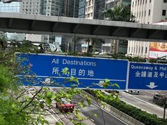 -终审法院