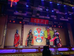-盖碗儿梨园·变脸吐火·川剧(天府广场店)