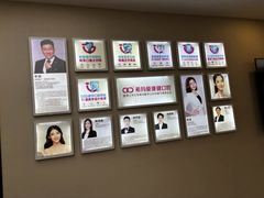 -希玛爱康健口腔(南山海岸城店)
