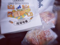 -丁香西饼屋(桂林路店)