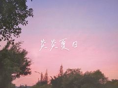 -BreadTalk面包新语·烘焙蛋糕(东方宝泰广场店)