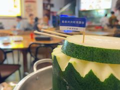-兴兴旺·冬瓜盅·啫啫煲(西华路店)