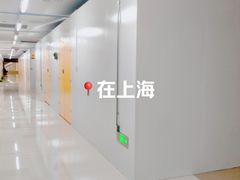 -安东易迷你自助仓储寄存仓库(顾戴路店)