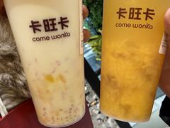 -卡旺卡(马鞍山金鹰店)