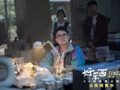 -百美汇影城(LUXE嘉里中心店)