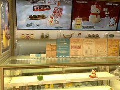 -好利来(四惠店)