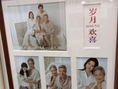 -海马体照相馆(上海宝山万达广场店)