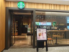 -星巴克(来福士2F店)