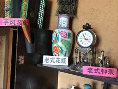 -百一大地锅(香福路店)