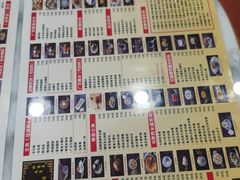 -捷信牛奶甜品世家(柳巷店)