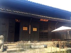 -法云安缦酒店