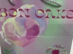 -BONCAKE裱花蛋糕(万象汇店)
