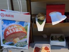 -海底捞火锅(振华商厦店)