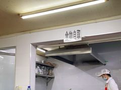 -老五鸡丝豆花面粉(瑞金北路68号院店)