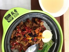 -中医药大学-老3楼餐厅