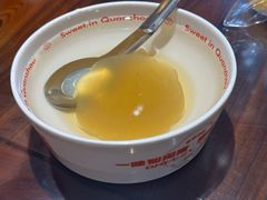 -秉正堂(天后宫总店)