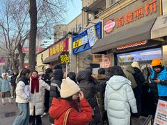 -南楼煎饼(滨江道店)