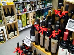 -Olé精品超市(广州太古汇店)