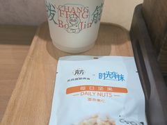 -长风拨筋养身(天街店)