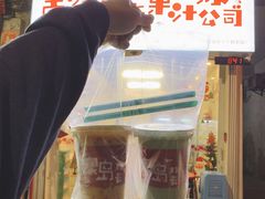 -南澳岛打卡果汁冰公司