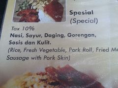 -Warung Babi Guling Ibu Oka 3