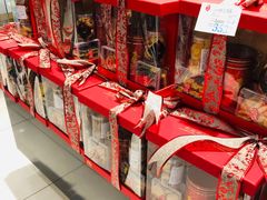 -上海哈尔滨食品厂(淮海中路店)