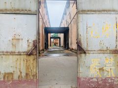 -霏梵印象公园摄影基地