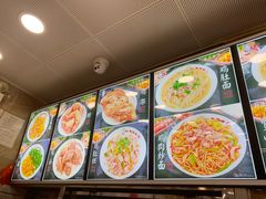 -老四季(总店)