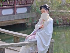-浮庄