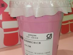 -gleeglee乐溢亦茶(合生汇店)