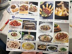 -大清花饺子(山庄店)