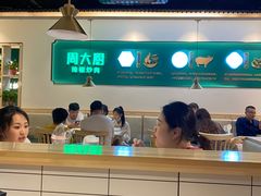 大堂-周大厨辣椒炒肉(淮安万达店)