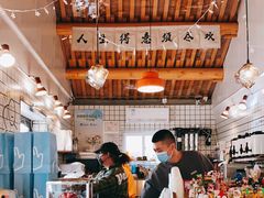 -BE YOLO必有乐&小红帽三明治