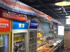 -永安里地摊烤肉(首创店)