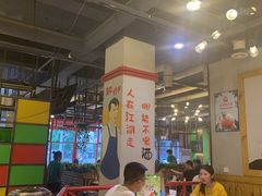 大堂-钢管厂五区小郡肝串串香(通锦桥店)
