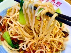 -晋来顺手擀面(金地花园店)