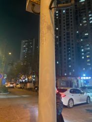 -One造型烫染沙龙