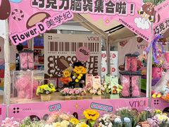 -VT101维多利广场