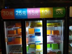 -大斌家串串火锅(德思勤店)