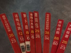 -原生态土钵菜·赣南土菜地标(开发区店)