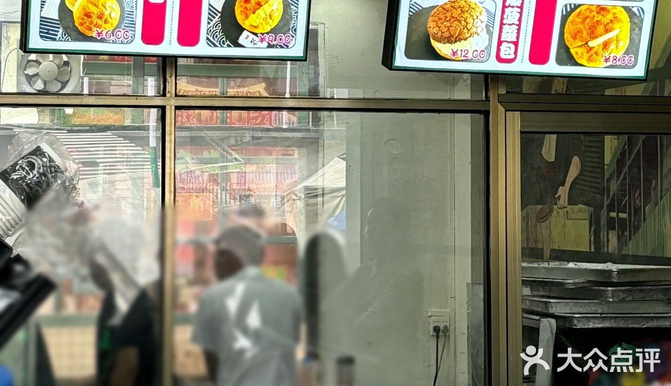 可以直接买 他家下午四点就关门 大家注意时间
