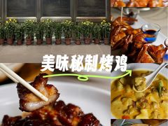 -侨美食家·粤菜(体育西路店)