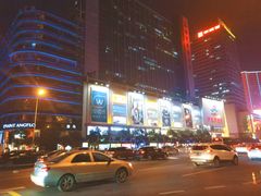 -长沙大成国际大酒店