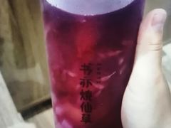 -书亦烧仙草(长沙医学院店)