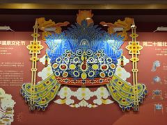 -北京九华山庄会展酒店