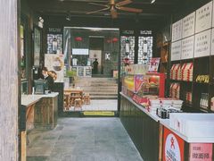 -新万鑫银丝面·非遗无锡味(惠山古镇店)