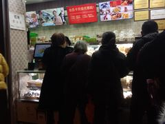 -闻酥园(大慈寺店)