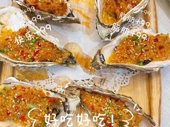 -田园肥牛鲍鱼先生(新北店)