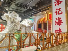 -大鸽饭(北京路店)
