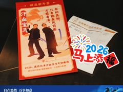 -武商摩尔影城(国广IMAX激光店)